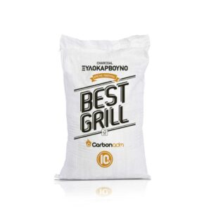 Best Grill 10kg