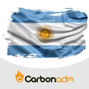 Αργεντινής