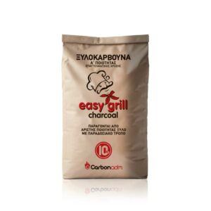 Easy Grill 10kg